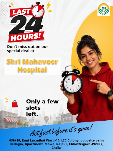 Shri Mahaveer Hospital offers expert laparoscopic surgery for maternity and gynaecology, providin… post image