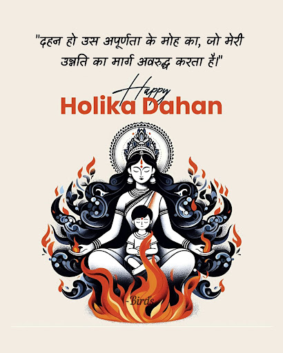 जब मेहनत और लगन सच में रंग लाती है,
