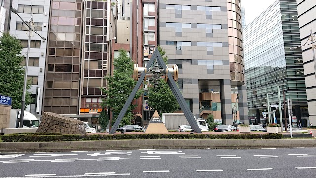 Tokyo Character Street