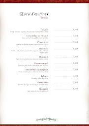 Photo n°29 de Vestiges De Baalbek à Mulhouse (Restaurant libanais)