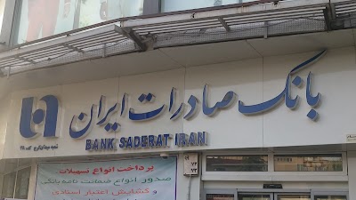 Bank