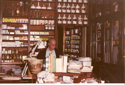 Farmacia Ruiz-Seiquer Gallery - Spain
