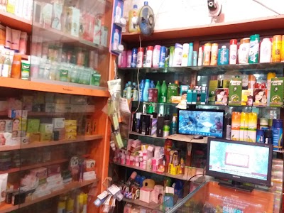 Photos of মিলেনিয়াম ডিপার্টমেন্টাল ষ্টোর -Mileniam Departmental Store