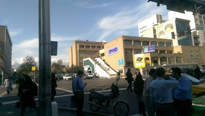 Photos of Shahid Mofateh Metro Station