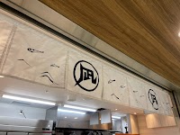 すごい煮干ラーメン凪 多摩センター店