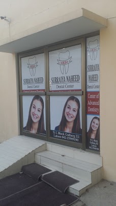 Surraiya Naheed Dental Center lahore