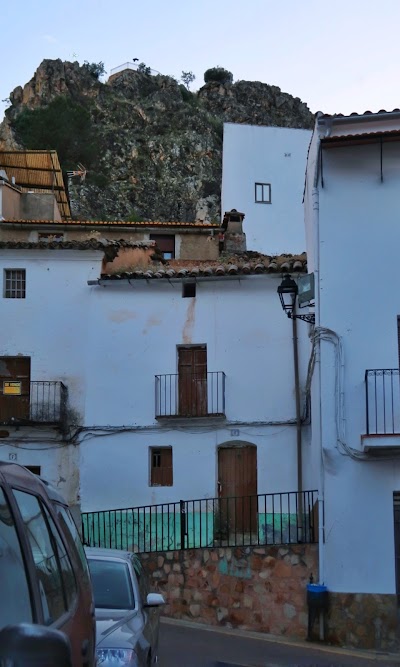 Photos of Hotel Pe&ntilde;a Escrita