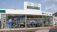長崎トヨペット 佐世保店