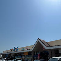 アルク 西宇部店