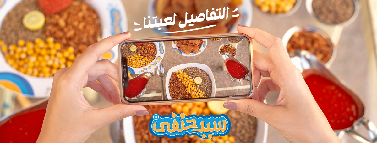 ميجا مول التجمع الثالث - صورة 2