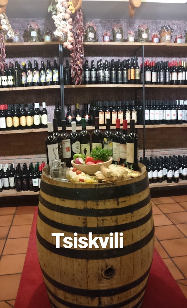 Tsiskvili Restaurant