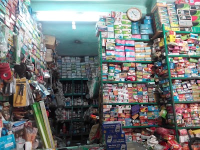 Photos of Akota Store