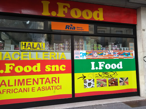 I.Food - Visual