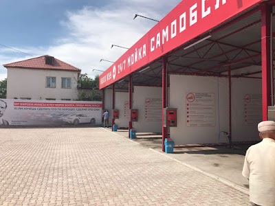 Photos of Avtomoyka Samoobsluzhivaniya "Narodnaya"