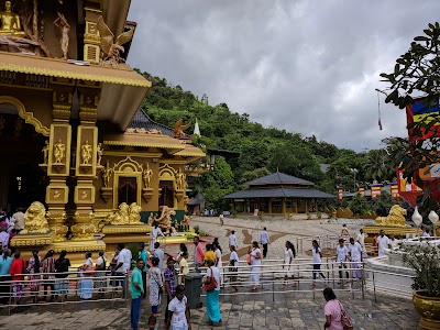 Photos of Bambaragala Handiya Bus Stop