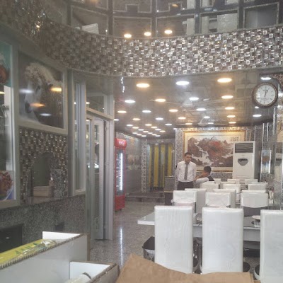 Photos of Hamal Restaurant