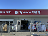 3peace奈良古着卸売倉庫