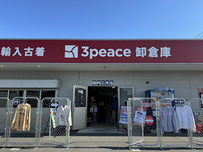 3peace奈良古着卸売倉庫