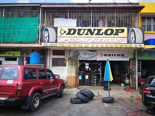 NEW JURONG TYRES & BATTERY COMPANY