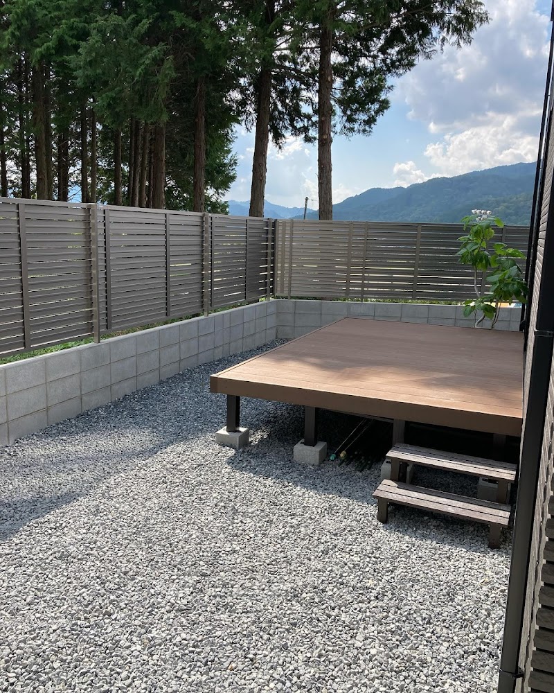 ヒラタ造園土木