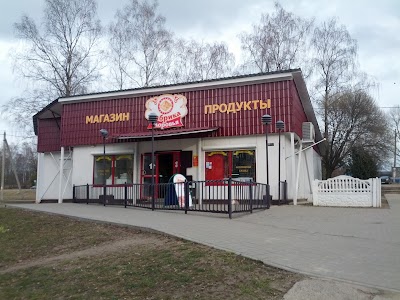 Photos of Ptushka
