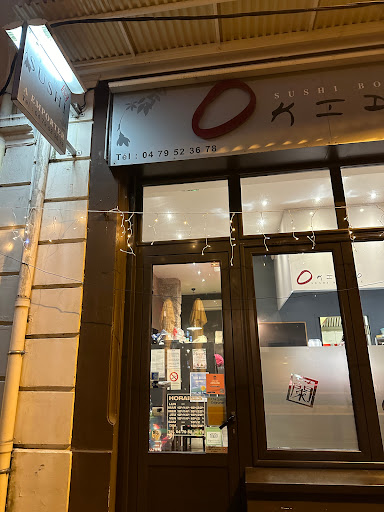 Burger Express L'H