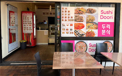 Photo of Sushi Doori