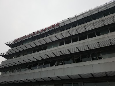 Photos of Hospital Center Vista Hermosa