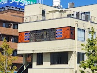クリスタル倶楽部