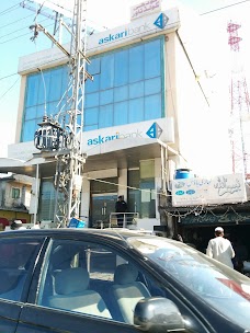 Askari Bank Islamic Banking Services Abbottabad