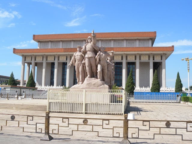 Tiananmen Square