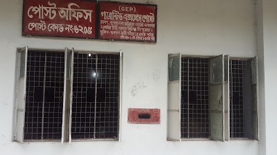 Photos of Rajshahi University Post Office