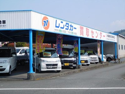 （株）永井自動車