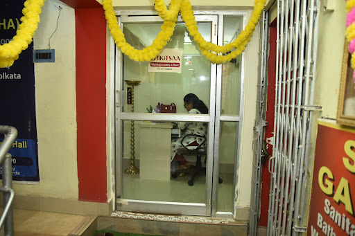 Gallery image 13