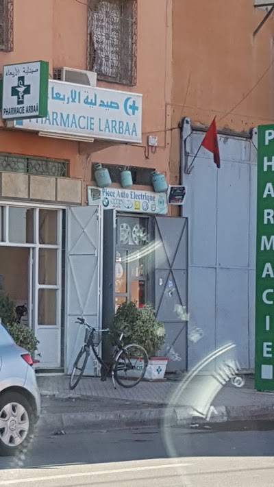 Photos of PHARMACIE LARBAA