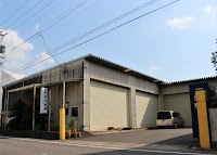 河野運輸有限会社