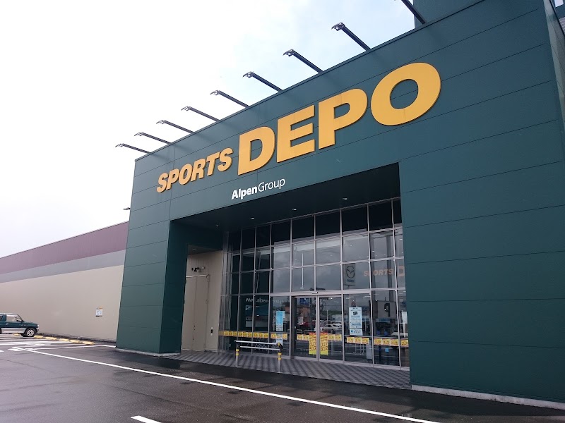 スポーツ デポ 都城
