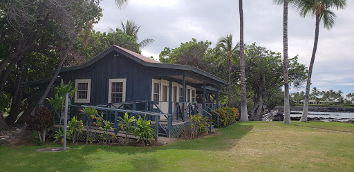 Eva Parker Woods Cottage - Thumbnail