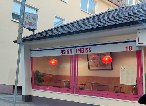 Asian Imbiss Duy Phat - Thumbnail