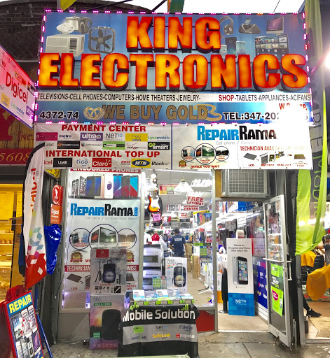 King Electronics - Visual