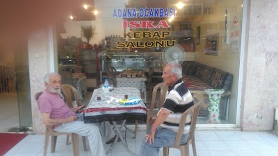 Photos of Adana Ocakbaşı İSRA Kebap Salonu