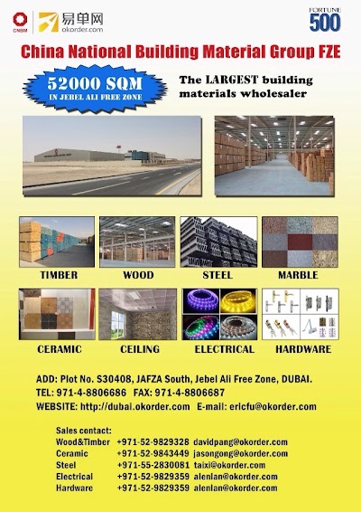 Photos of CNBM Logistics