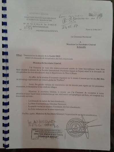 Photos of Hotel Kevazingo