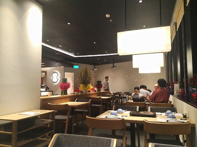 KUBARA Japanese Cuisine