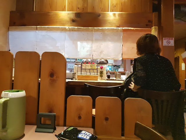 Okonomiyaki Parco