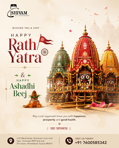 Warm Wishes on Rath Yatra & Ashadhi Beej from Shivam Mobile Accessories! post image