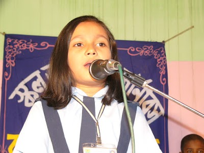 Photos of School of Little Learners