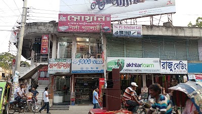 Photos of Food Valley
