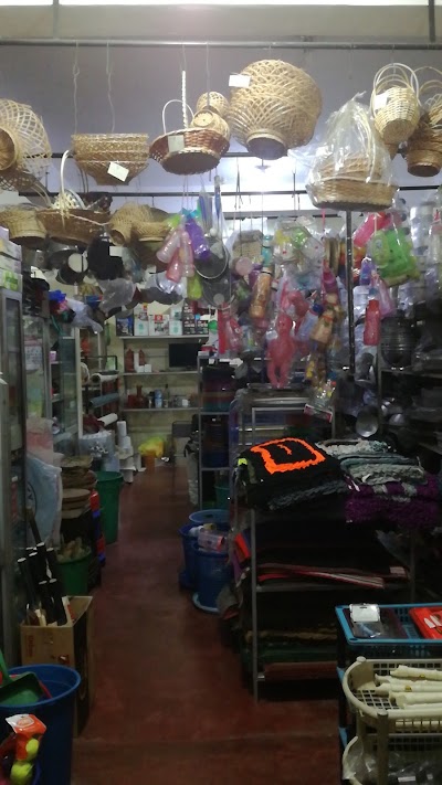 Photos of Eranga Stores