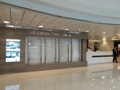 Photos of Lee Garden Two